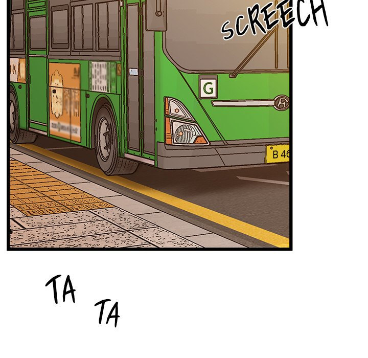 Tutoring the Lonely Missus - Chapter 6 - picture 6