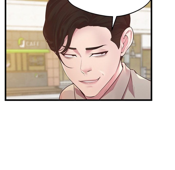 Tutoring the Lonely Missus - Chapter 6 - picture 61