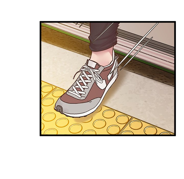 Tutoring the Lonely Missus - Chapter 6 - picture 7