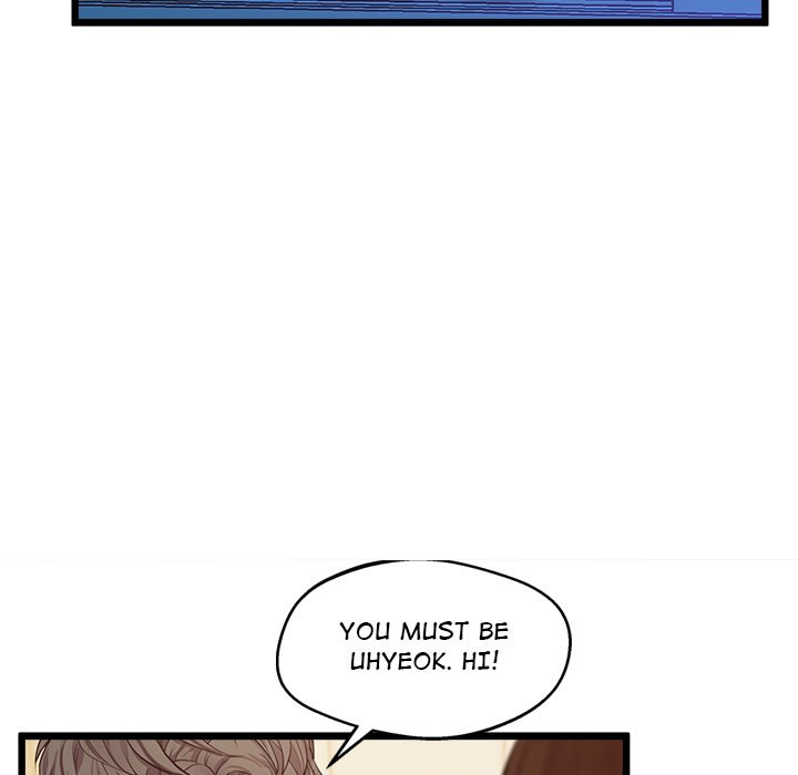 Tutoring the Lonely Missus - Chapter 6 - picture 73