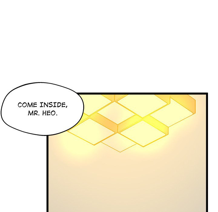 Tutoring the Lonely Missus - Chapter 6 - picture 95