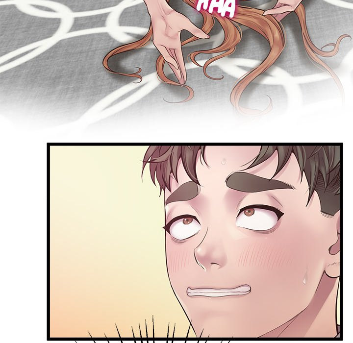Tutoring the Lonely Missus - Chapter 7 - picture 18