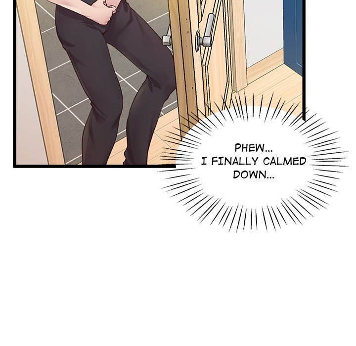 Tutoring the Lonely Missus - Chapter 7 - picture 21