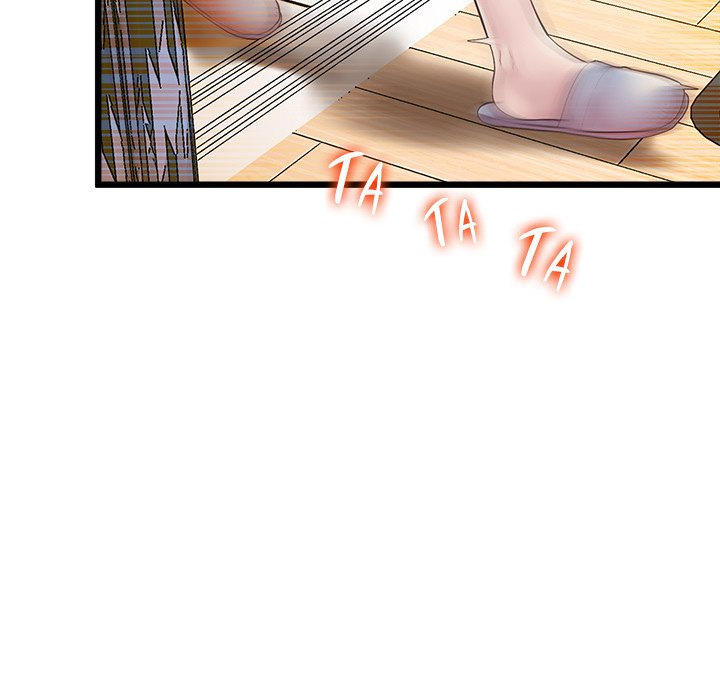 Tutoring the Lonely Missus - Chapter 7 - picture 23