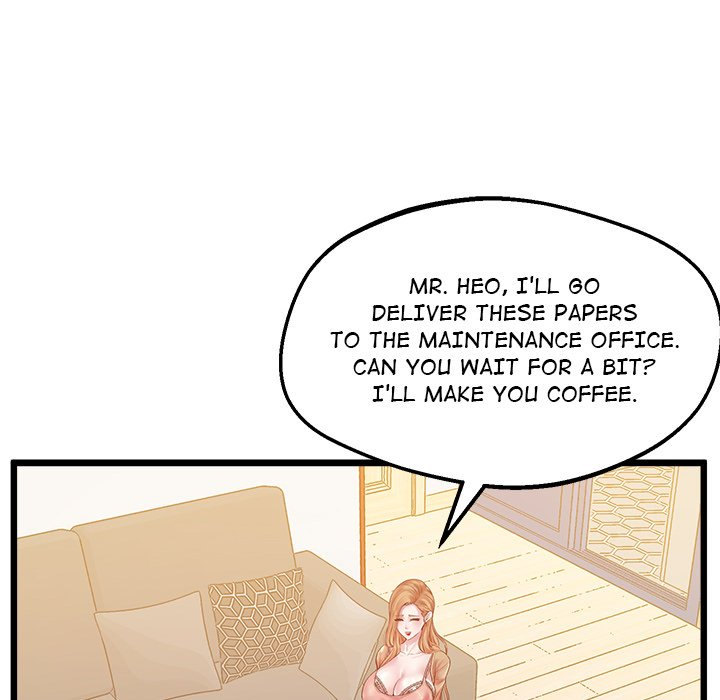 Tutoring the Lonely Missus - Chapter 7 - picture 24