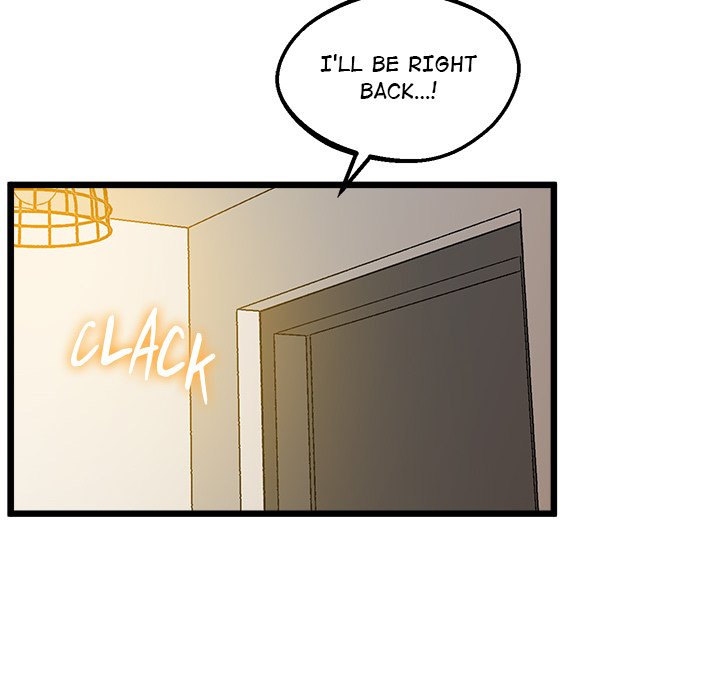 Tutoring the Lonely Missus - Chapter 7 - picture 26