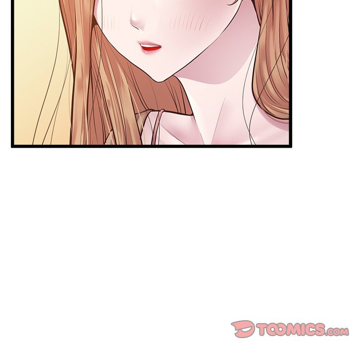 Tutoring the Lonely Missus - Chapter 7 - picture 56