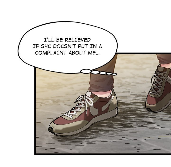 Tutoring the Lonely Missus - Chapter 7 - picture 69