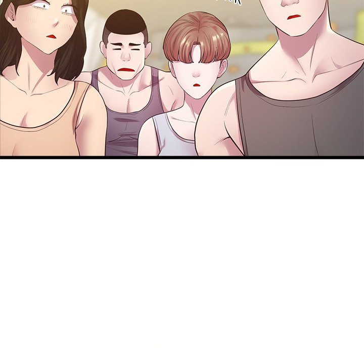 Tutoring the Lonely Missus - Chapter 8 - picture 10