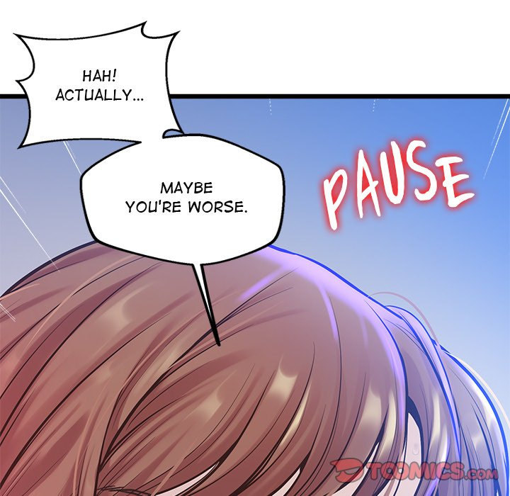Tutoring the Lonely Missus - Chapter 8 - picture 101