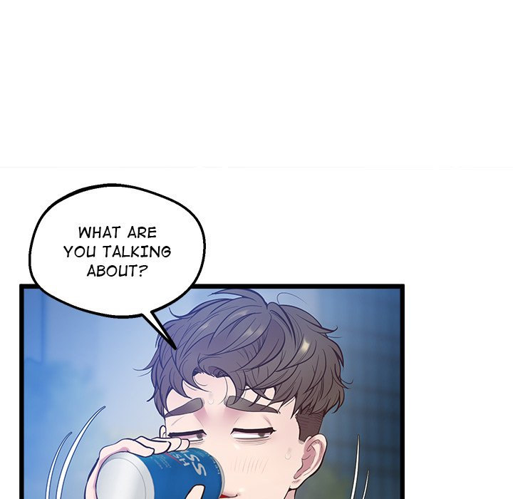 Tutoring the Lonely Missus - Chapter 8 - picture 104