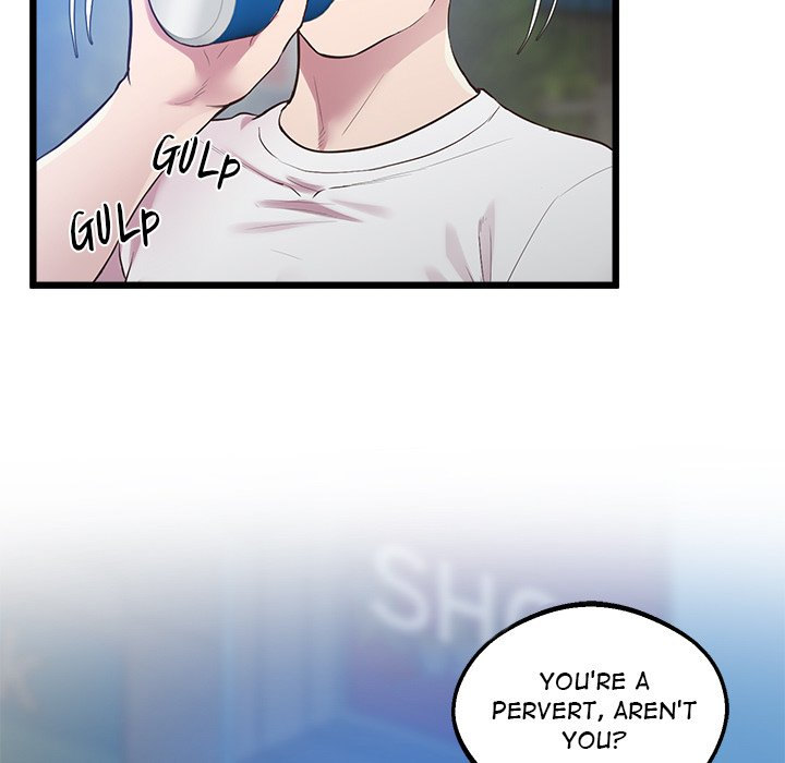 Tutoring the Lonely Missus - Chapter 8 - picture 105