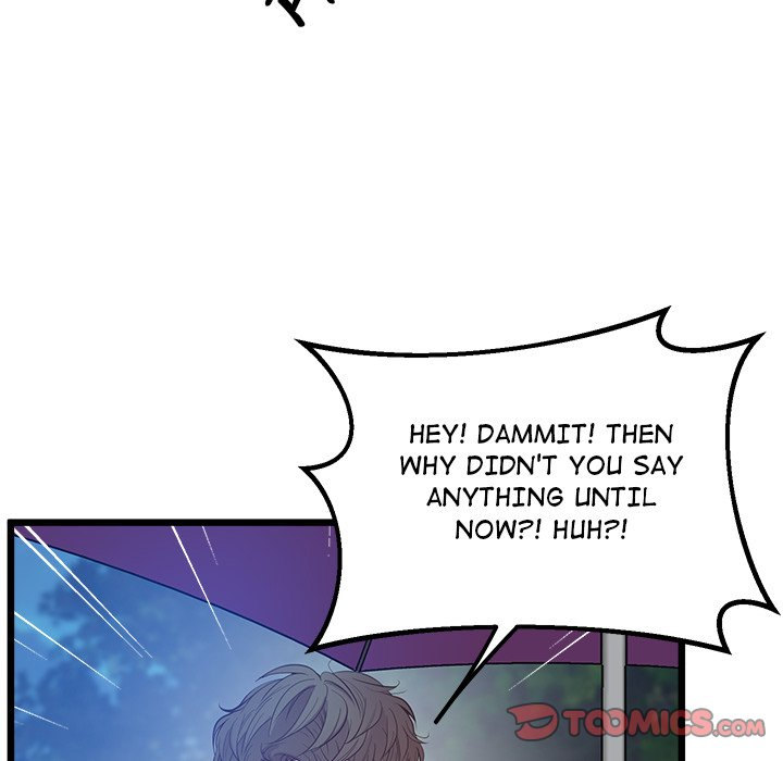 Tutoring the Lonely Missus - Chapter 8 - picture 110