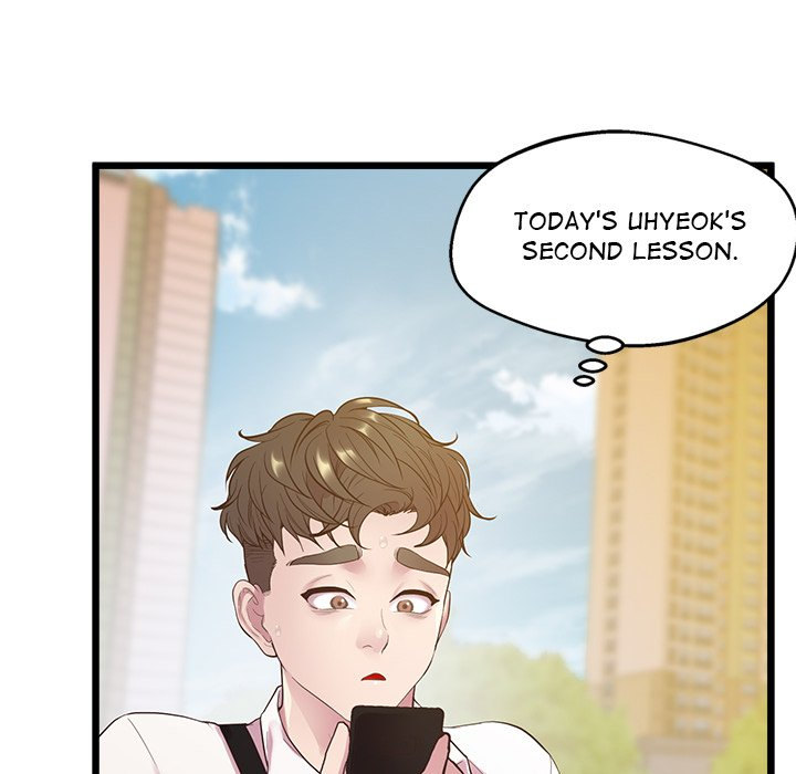 Tutoring the Lonely Missus - Chapter 8 - picture 134