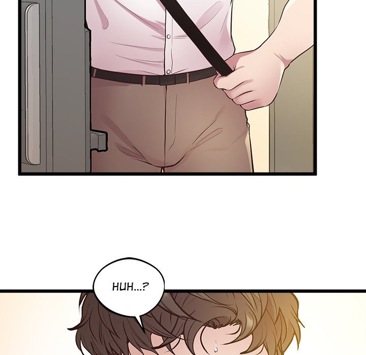 Tutoring the Lonely Missus - Chapter 8 - picture 141