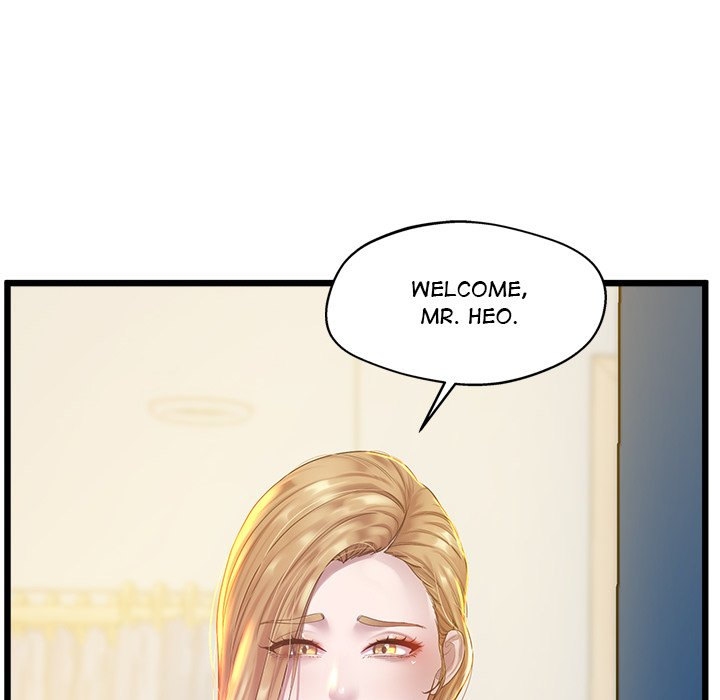 Tutoring the Lonely Missus - Chapter 8 - picture 143