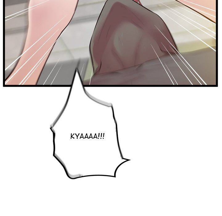 Tutoring the Lonely Missus - Chapter 8 - picture 17