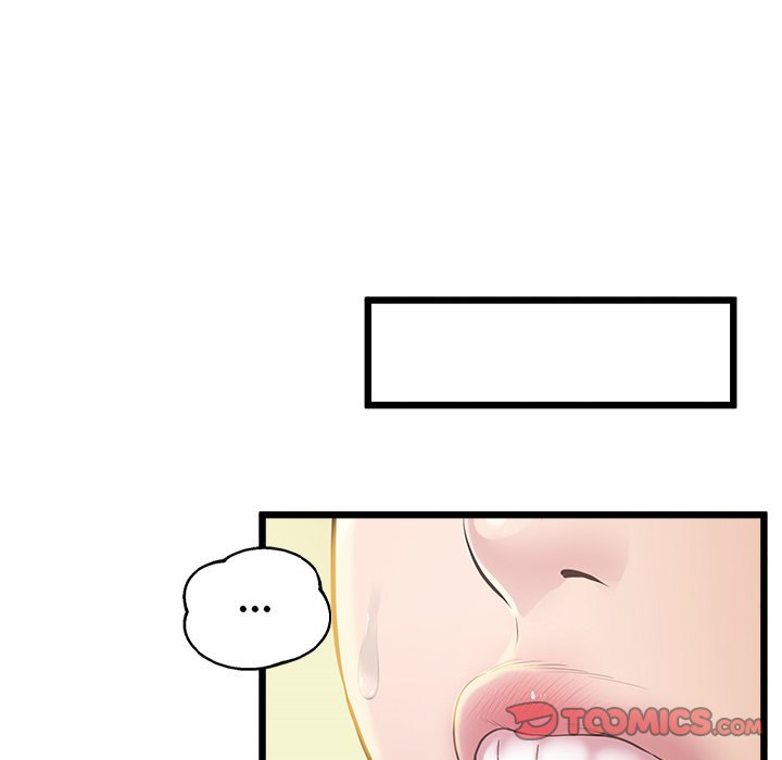 Tutoring the Lonely Missus - Chapter 8 - picture 20