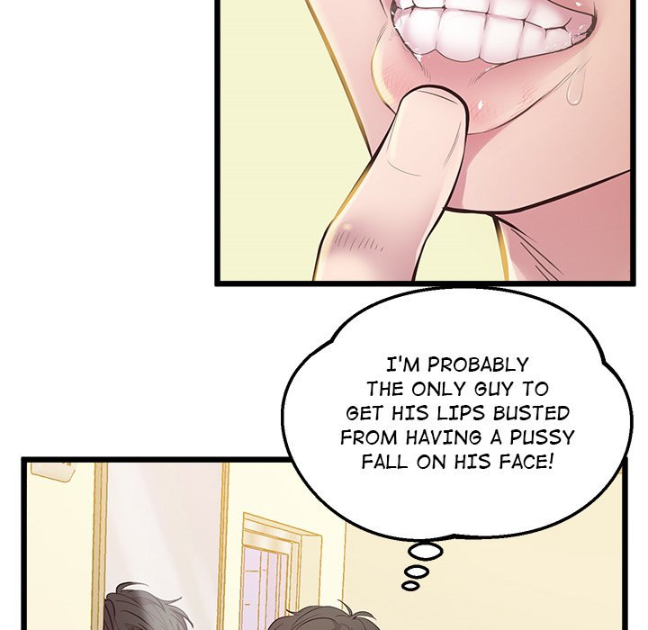 Tutoring the Lonely Missus - Chapter 8 - picture 21