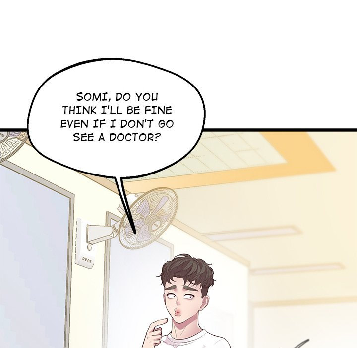 Tutoring the Lonely Missus - Chapter 8 - picture 23