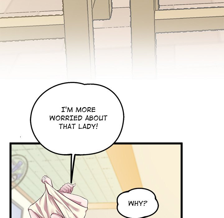 Tutoring the Lonely Missus - Chapter 8 - picture 27