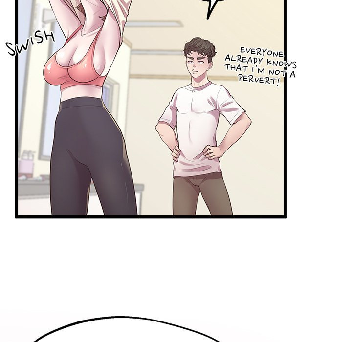 Tutoring the Lonely Missus - Chapter 8 - picture 28