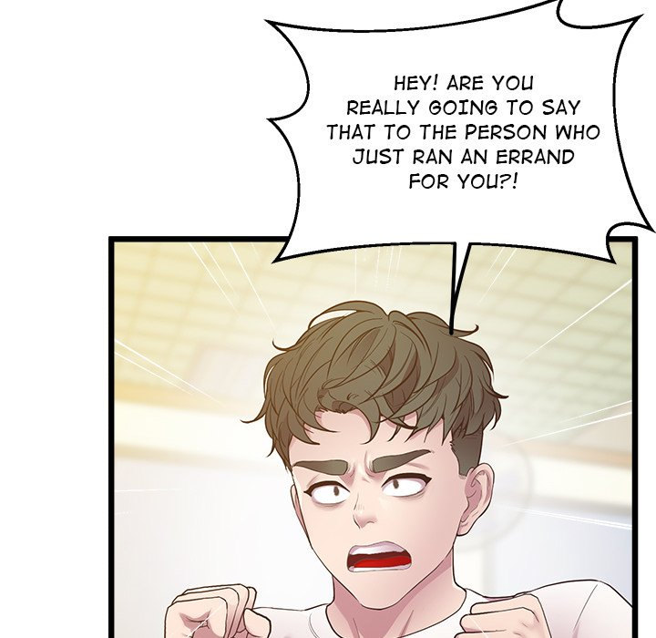 Tutoring the Lonely Missus - Chapter 8 - picture 32