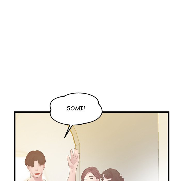 Tutoring the Lonely Missus - Chapter 8 - picture 35