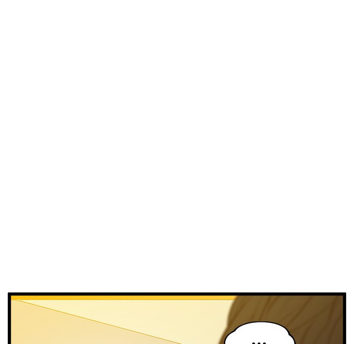 Tutoring the Lonely Missus - Chapter 8 - picture 40