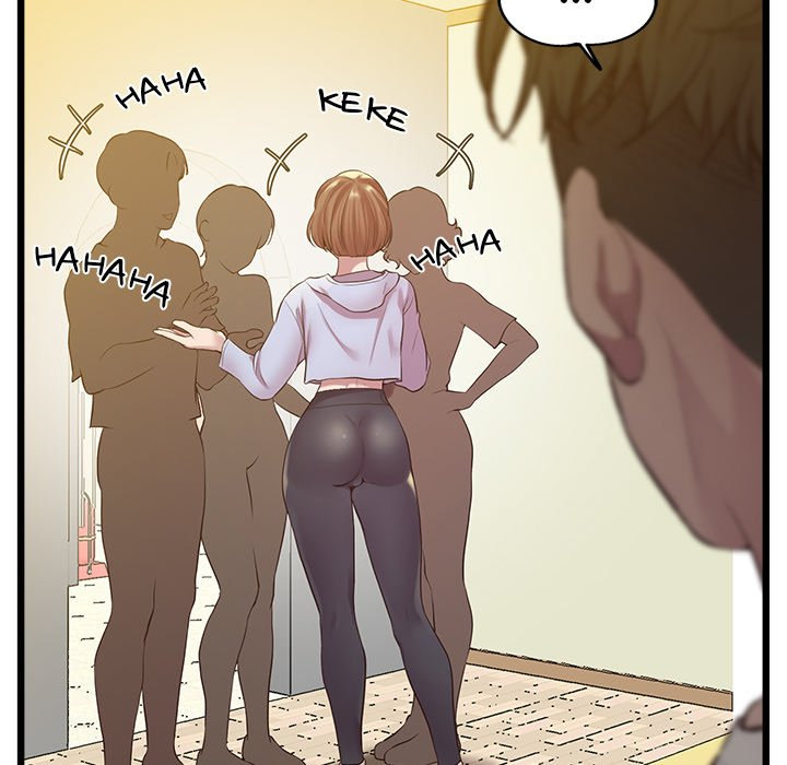 Tutoring the Lonely Missus - Chapter 8 - picture 41