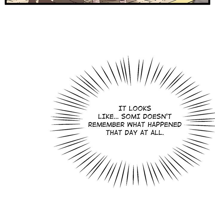 Tutoring the Lonely Missus - Chapter 8 - picture 42