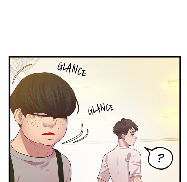 Tutoring the Lonely Missus - Chapter 8 - picture 64