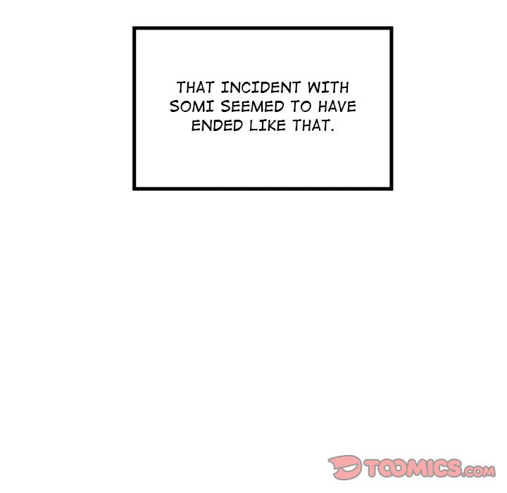 Tutoring the Lonely Missus - Chapter 8 - picture 74