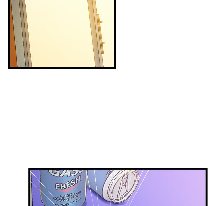Tutoring the Lonely Missus - Chapter 8 - picture 78