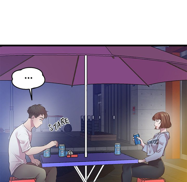 Tutoring the Lonely Missus - Chapter 8 - picture 80