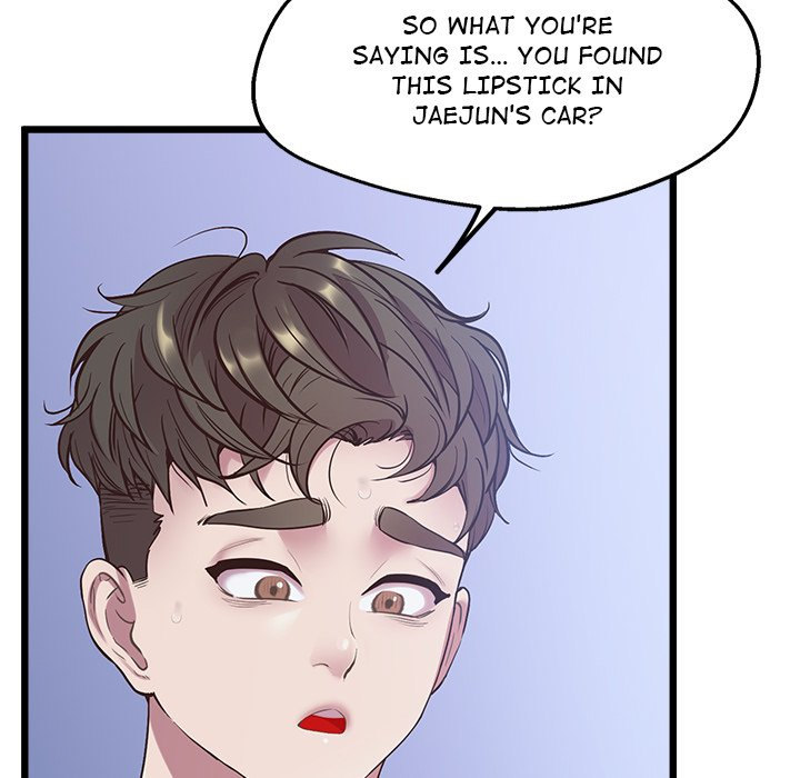 Tutoring the Lonely Missus - Chapter 8 - picture 82