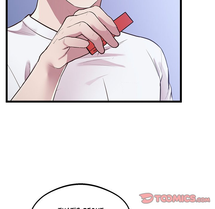 Tutoring the Lonely Missus - Chapter 8 - picture 83