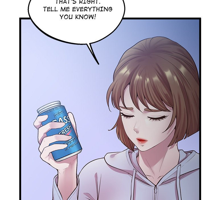 Tutoring the Lonely Missus - Chapter 8 - picture 84