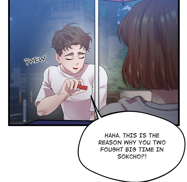 Tutoring the Lonely Missus - Chapter 8 - picture 86