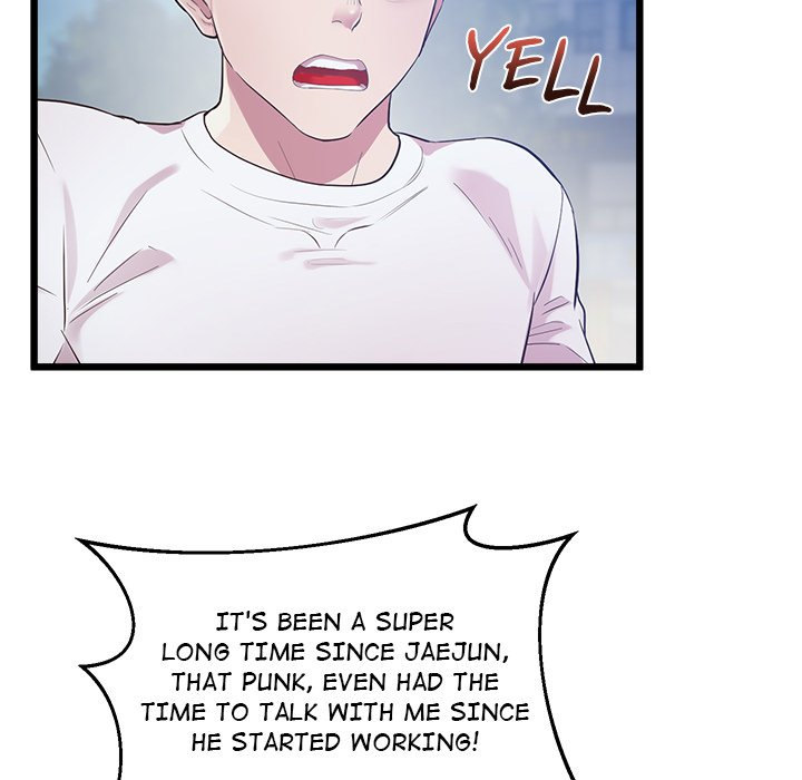 Tutoring the Lonely Missus - Chapter 8 - picture 91