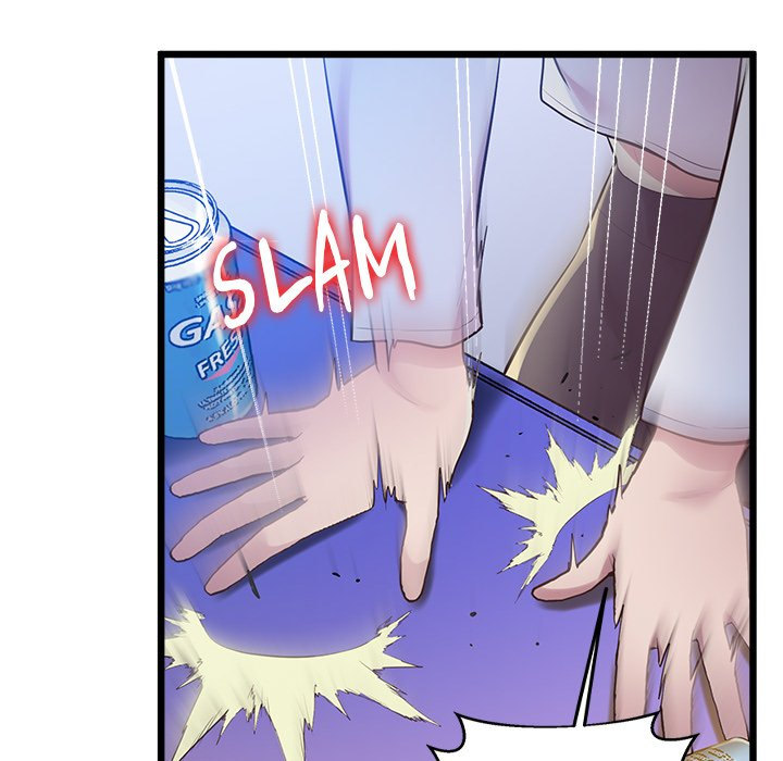 Tutoring the Lonely Missus - Chapter 8 - picture 97