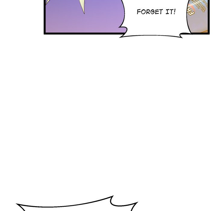 Tutoring the Lonely Missus - Chapter 8 - picture 98