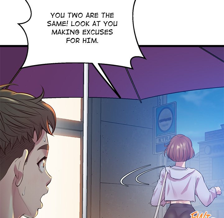 Tutoring the Lonely Missus - Chapter 8 - picture 99