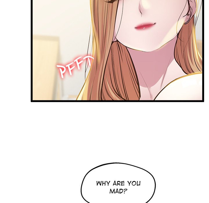 Tutoring the Lonely Missus - Chapter 9 - picture 113