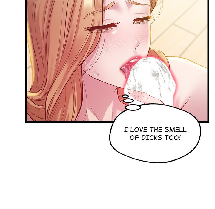 Tutoring the Lonely Missus - Chapter 9 - picture 147