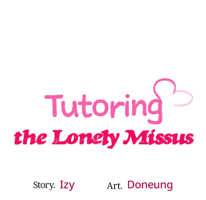 Tutoring the Lonely Missus - Chapter 9 - picture 17