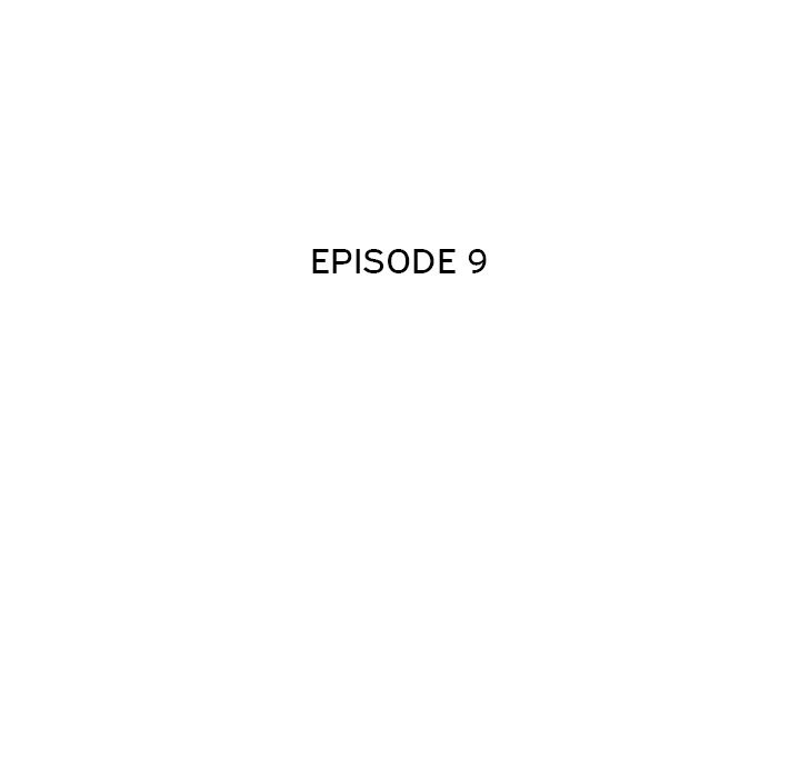 Tutoring the Lonely Missus - Chapter 9 - picture 18