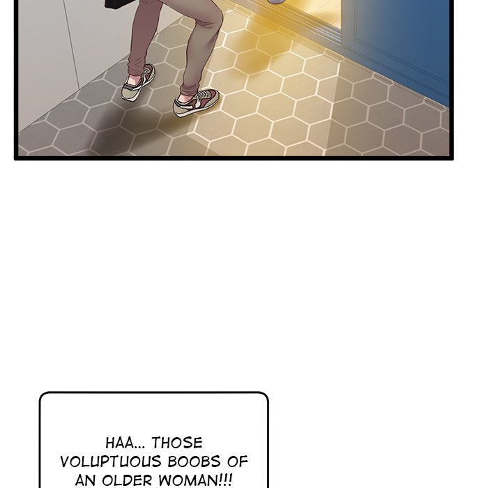 Tutoring the Lonely Missus - Chapter 9 - picture 21
