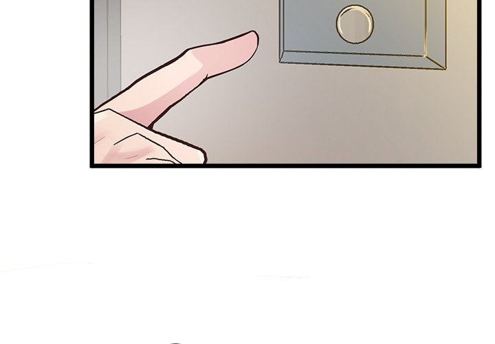 Tutoring the Lonely Missus - Chapter 9 - picture 3