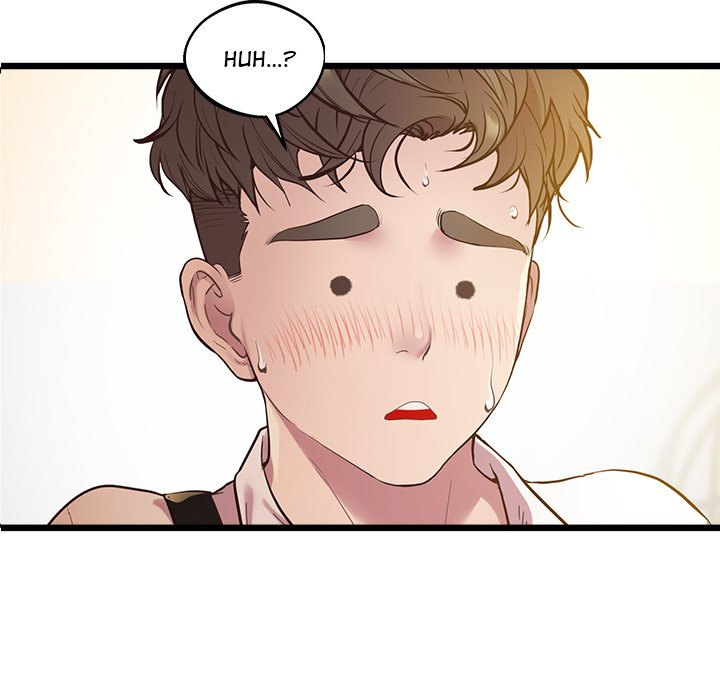 Tutoring the Lonely Missus - Chapter 9 - picture 4